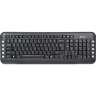 Клавиатура + мышь A4TECH BLOODY V-TRACKFOR MULTIMEDIA USB беспроводная 7200N